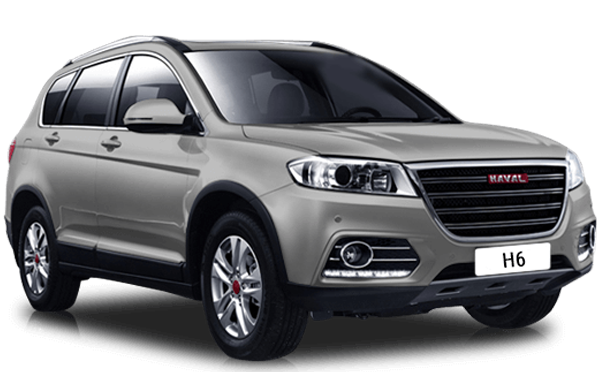 Автомобильный центр Haval